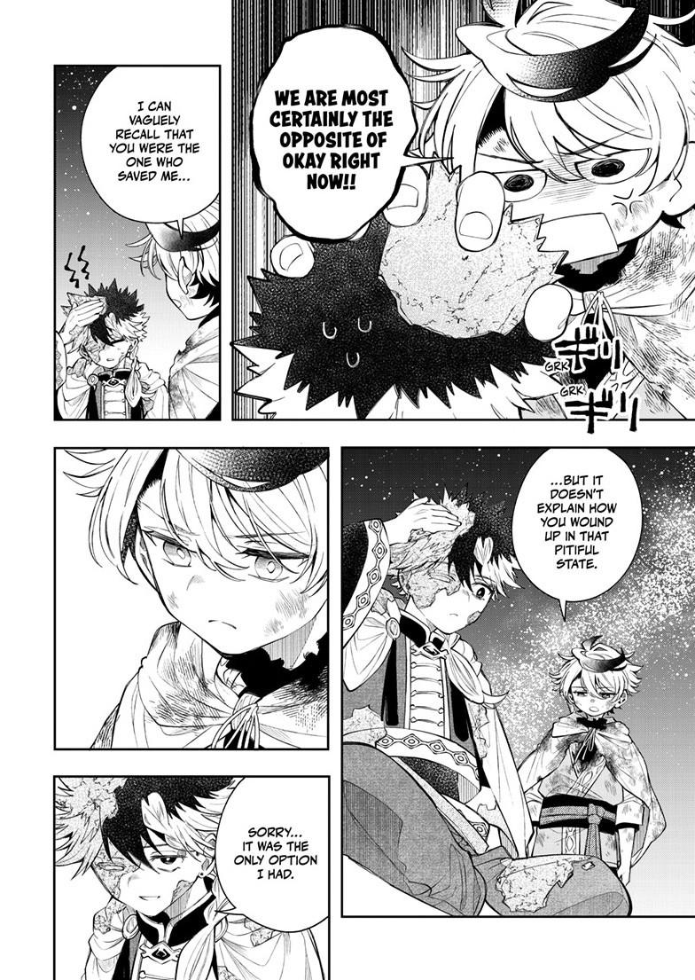 Read Albus Changes the World chapter 94 image 6 on Lezhin