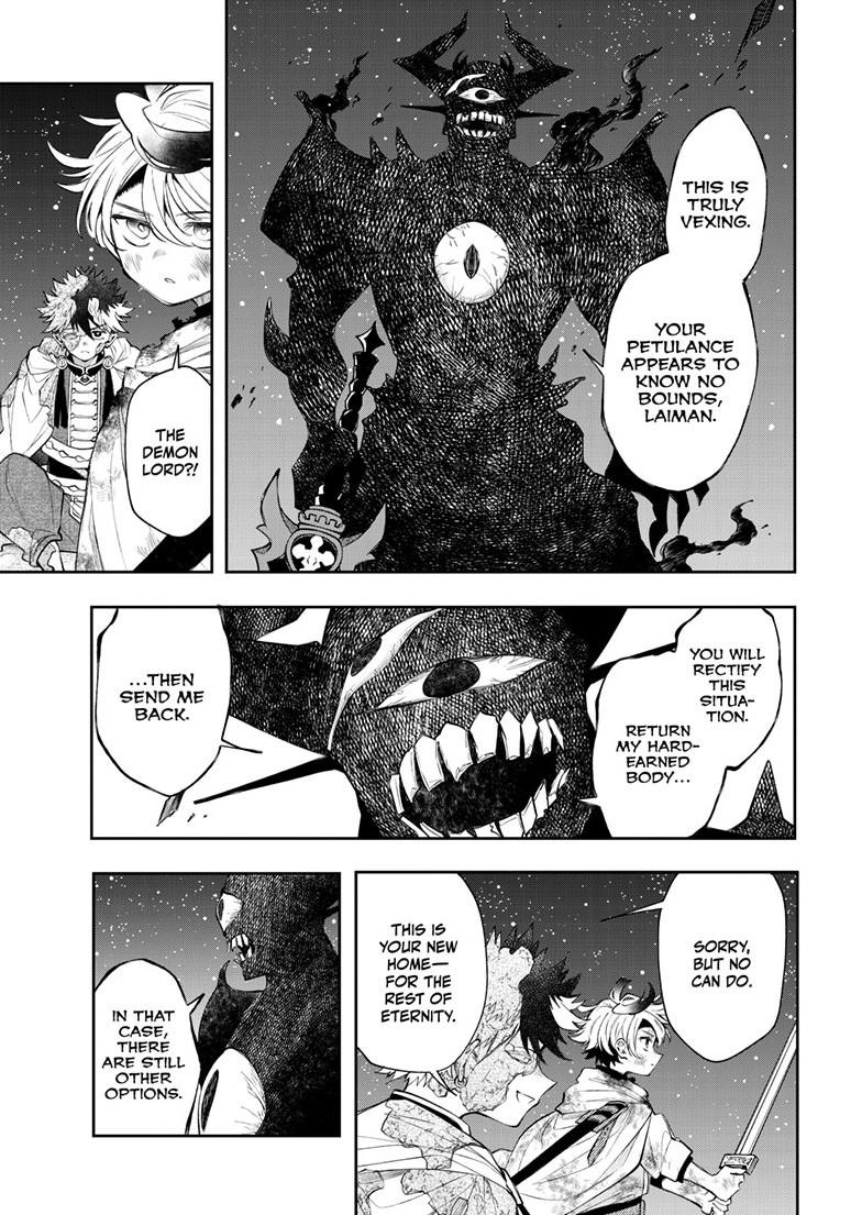 Read Albus Changes the World chapter 94 image 9 on Lezhin