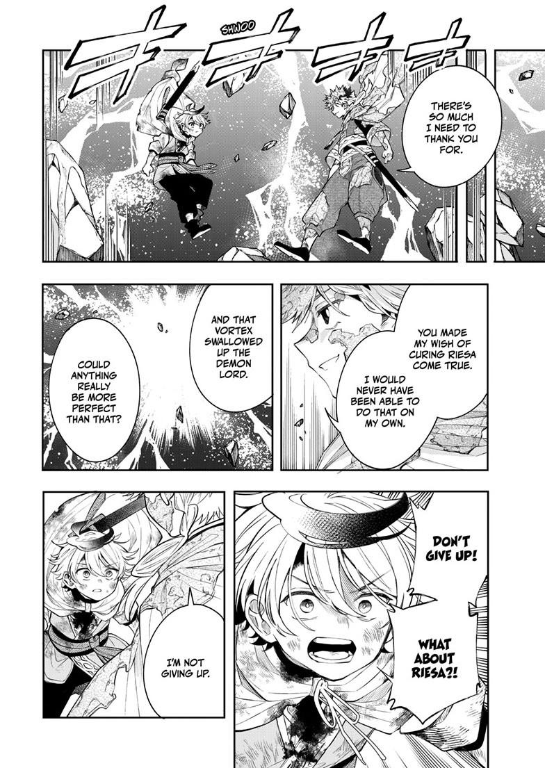 Read Albus Changes the World chapter 95 image 10 on Lezhin