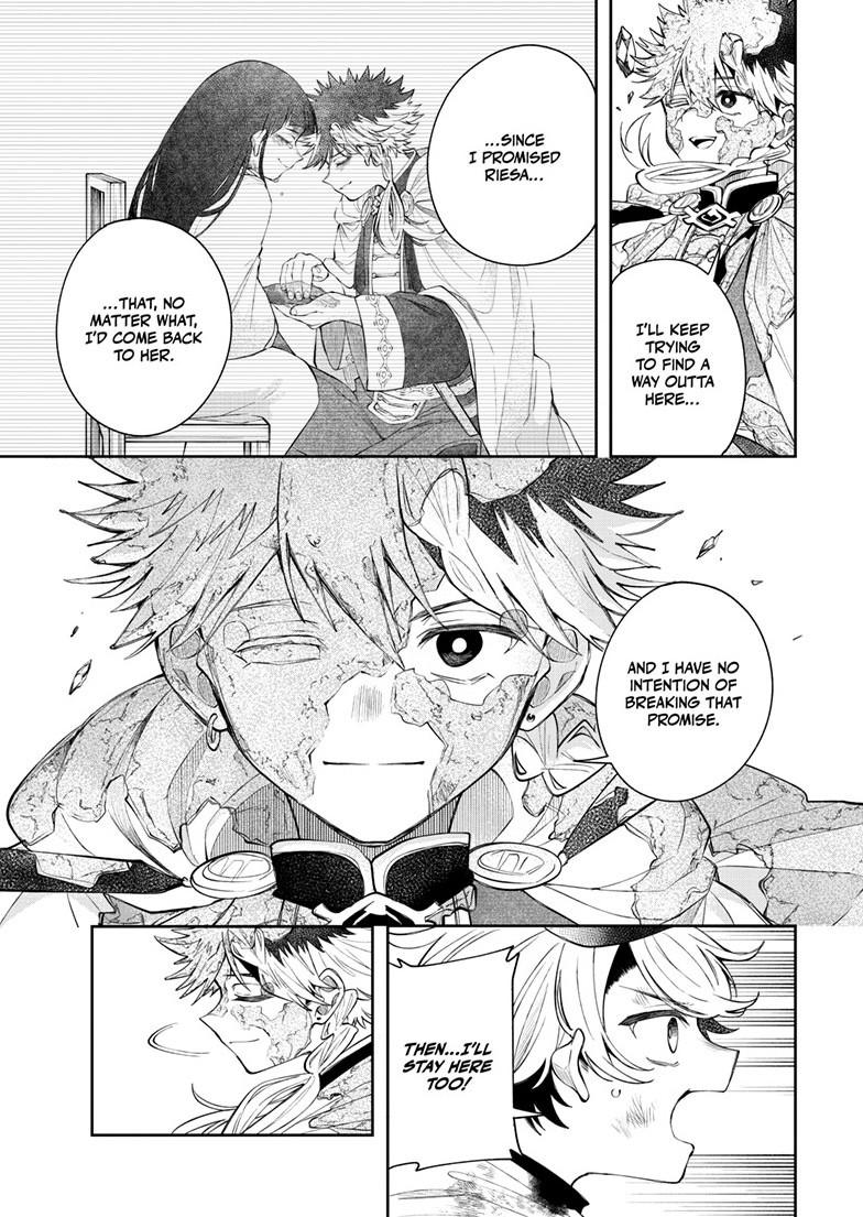 Read Albus Changes the World chapter 95 image 11 on Lezhin