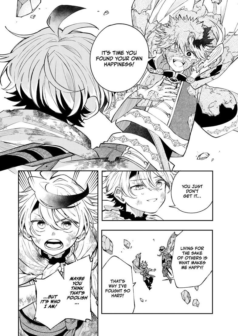 Read Albus Changes the World chapter 95 image 12 on Lezhin