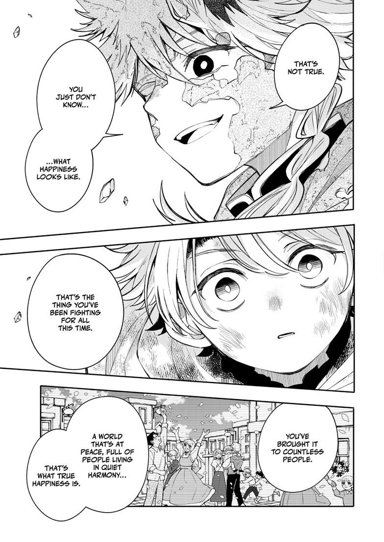 Read Albus Changes the World chapter 95 image 13 on Lezhin