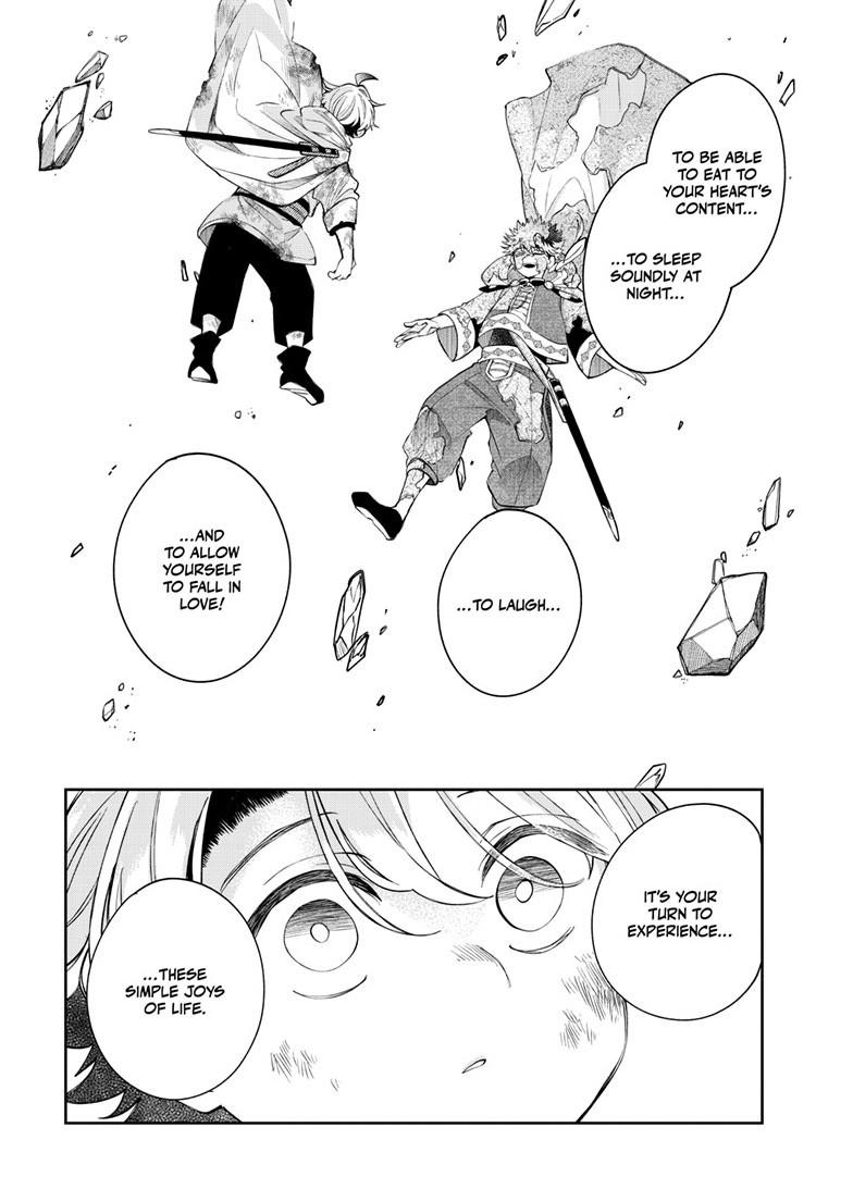 Read Albus Changes the World chapter 95 image 14 on Lezhin