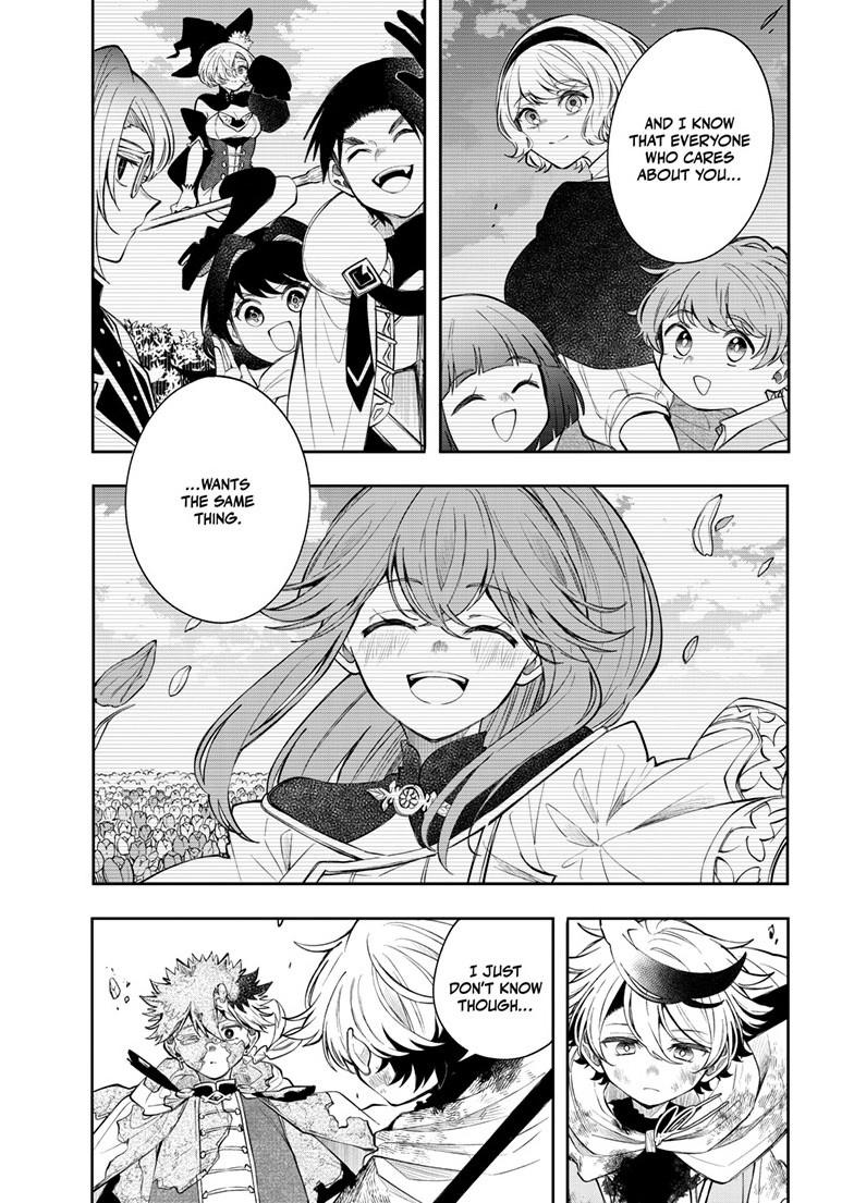 Read Albus Changes the World chapter 95 image 15 on Lezhin
