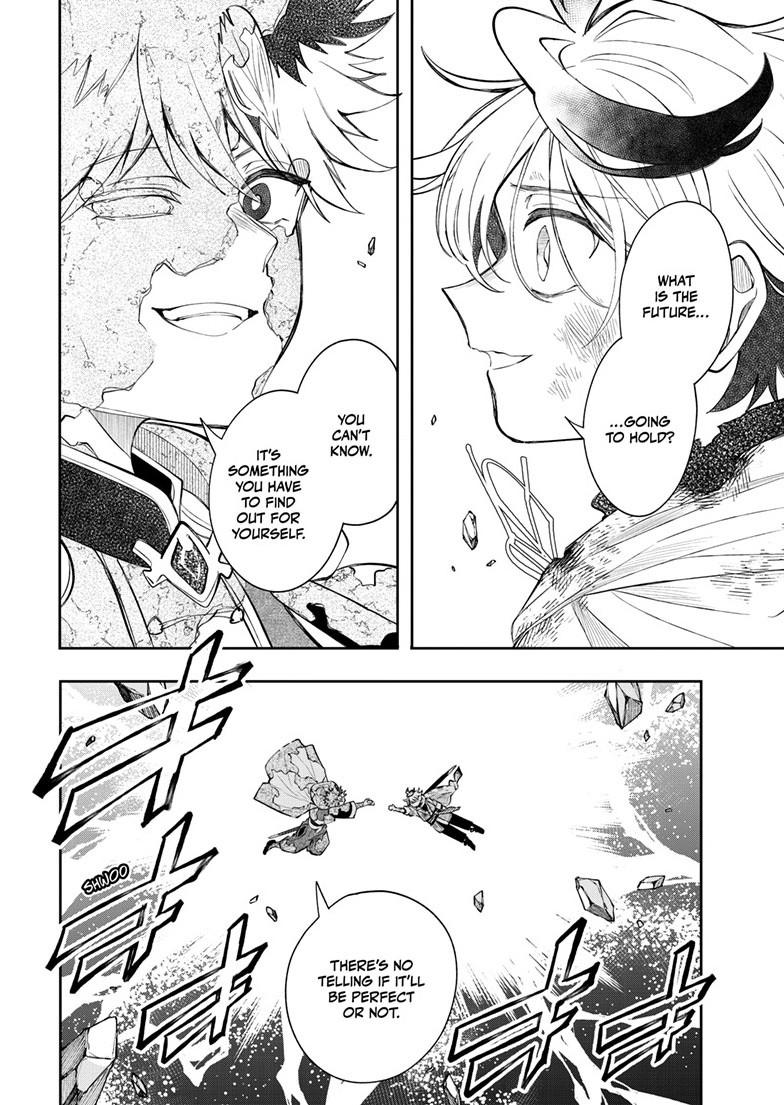 Read Albus Changes the World chapter 95 image 16 on Lezhin