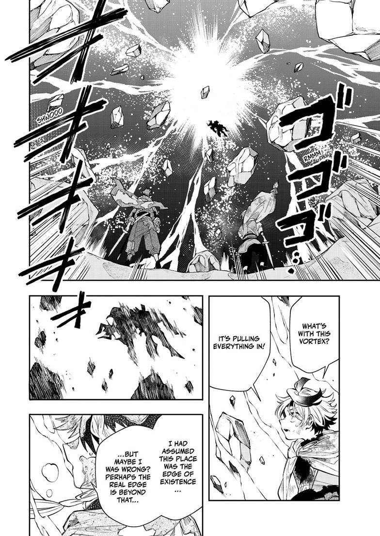 Read Albus Changes the World chapter 95 image 4 on Lezhin
