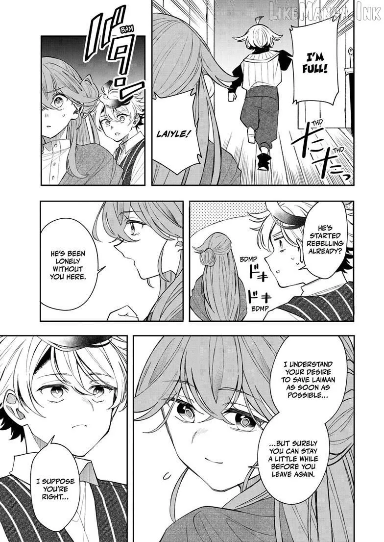 Read Albus Changes the World chapter 97 image 13 on Lezhin