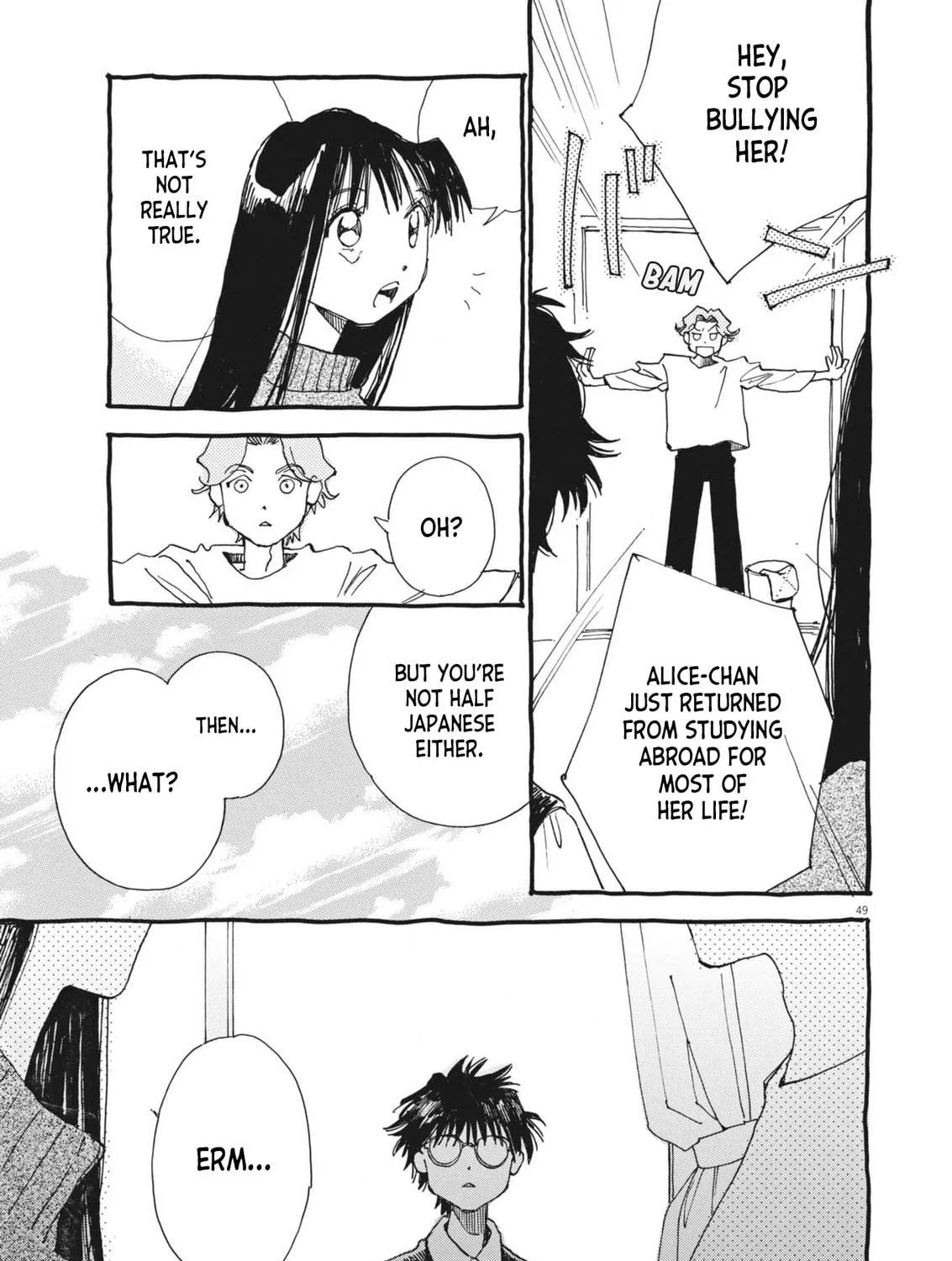 Read Alice, Doko made mo chapter 1 image 100 on Lezhin