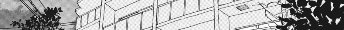 Read Alice, Doko made mo chapter 1 image 103 on Lezhin