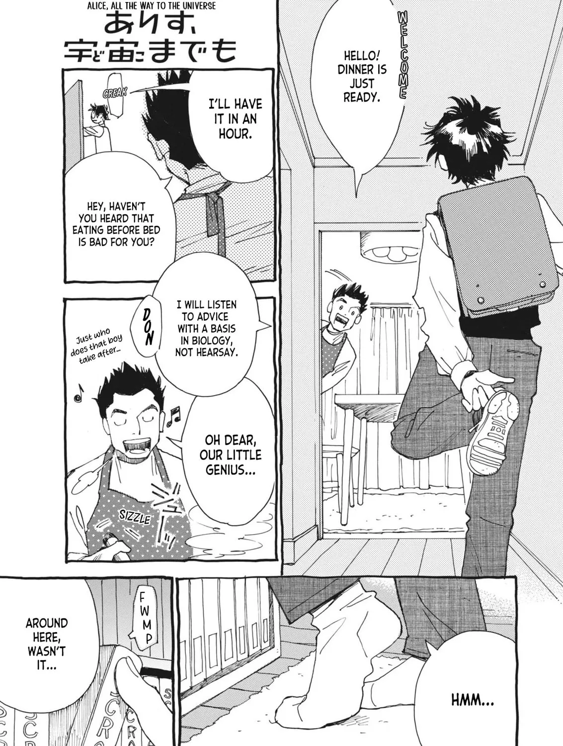 Read Alice, Doko made mo chapter 1 image 104 on Lezhin
