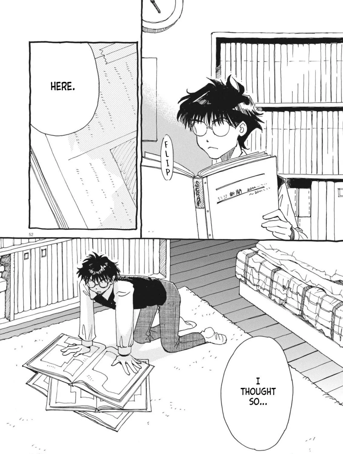 Read Alice, Doko made mo chapter 1 image 106 on Lezhin
