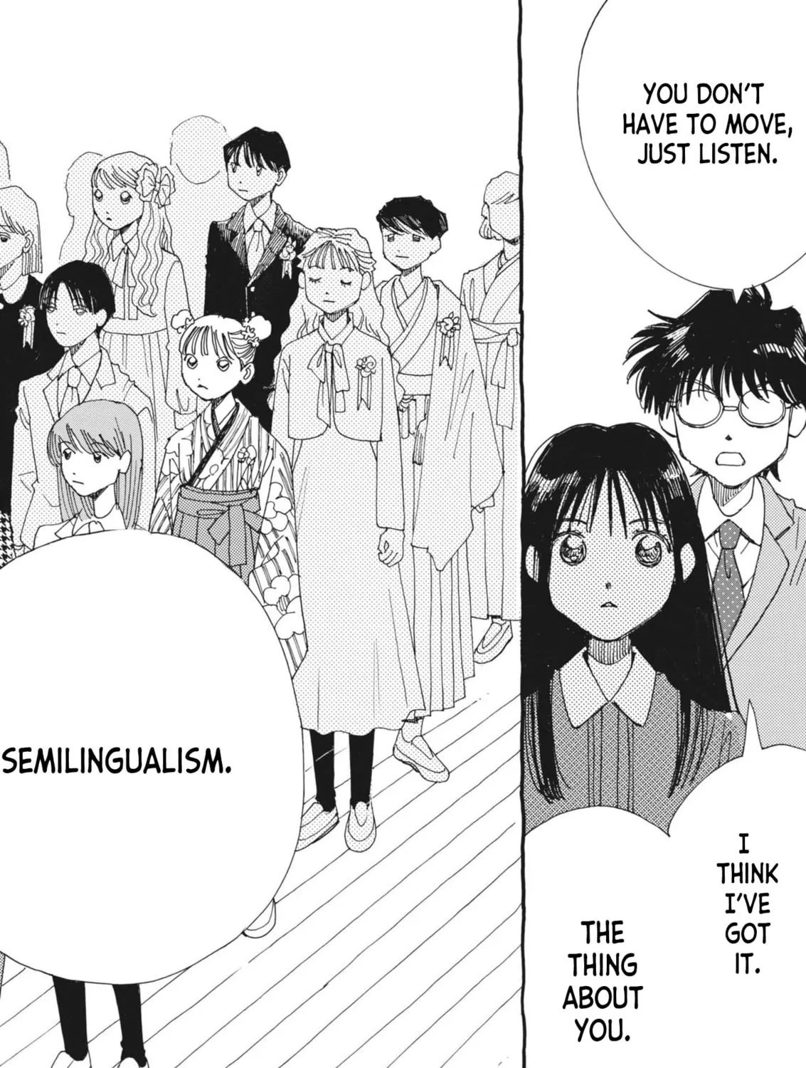 Read Alice, Doko made mo chapter 1 image 122 on Lezhin
