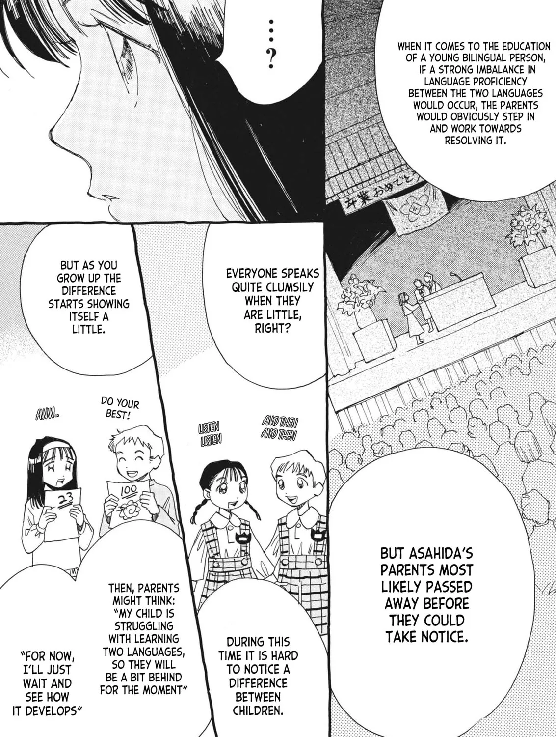Read Alice, Doko made mo chapter 1 image 128 on Lezhin