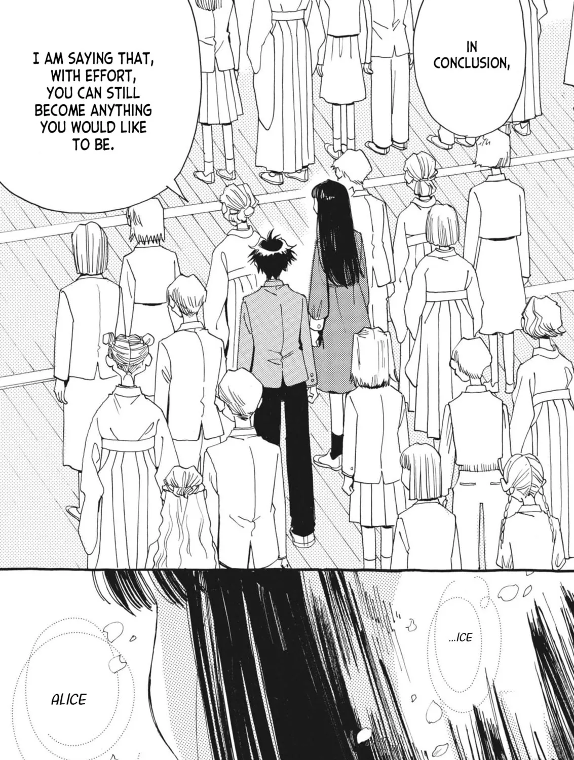 Read Alice, Doko made mo chapter 1 image 132 on Lezhin