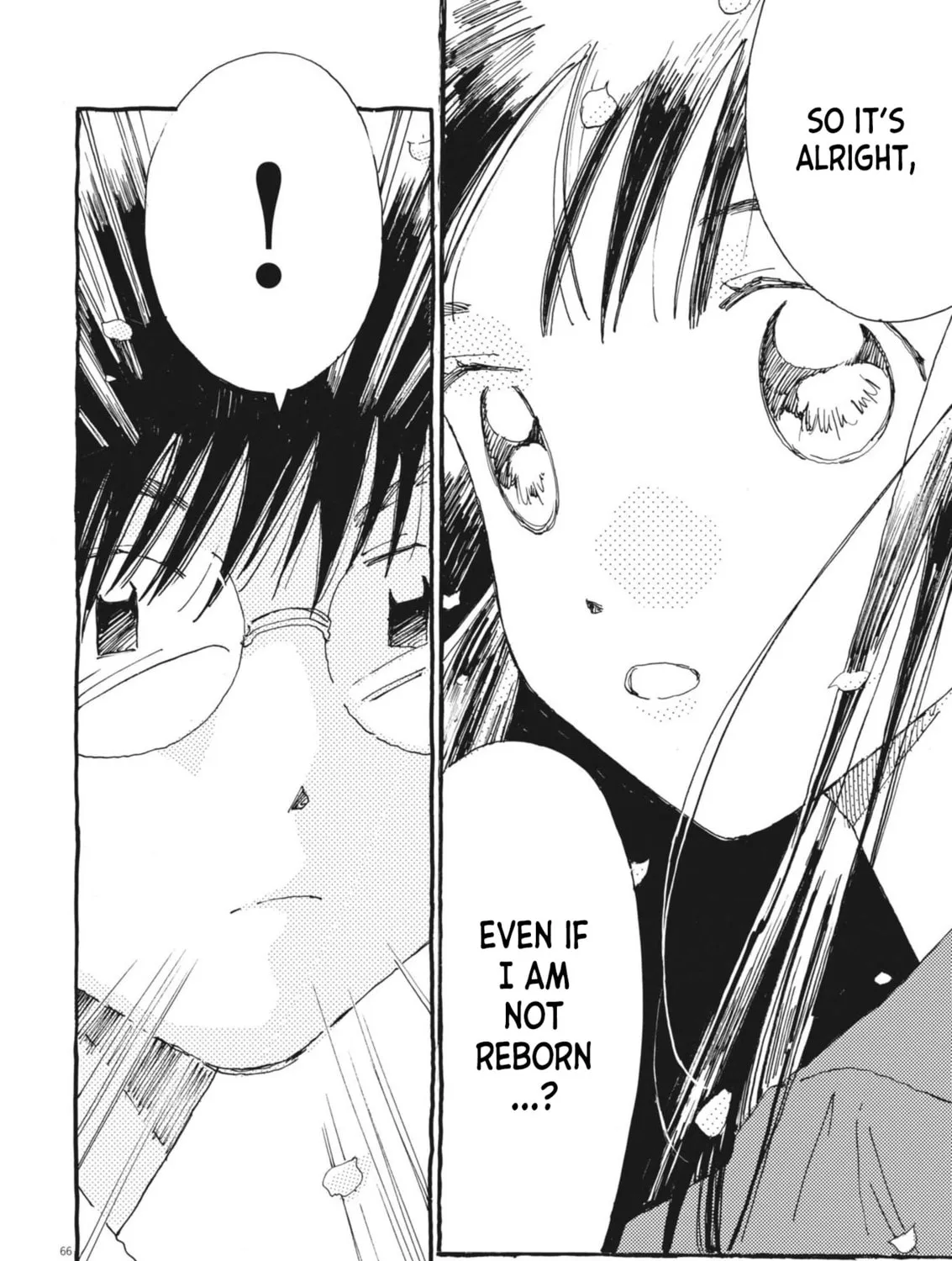 Read Alice, Doko made mo chapter 1 image 138 on Lezhin
