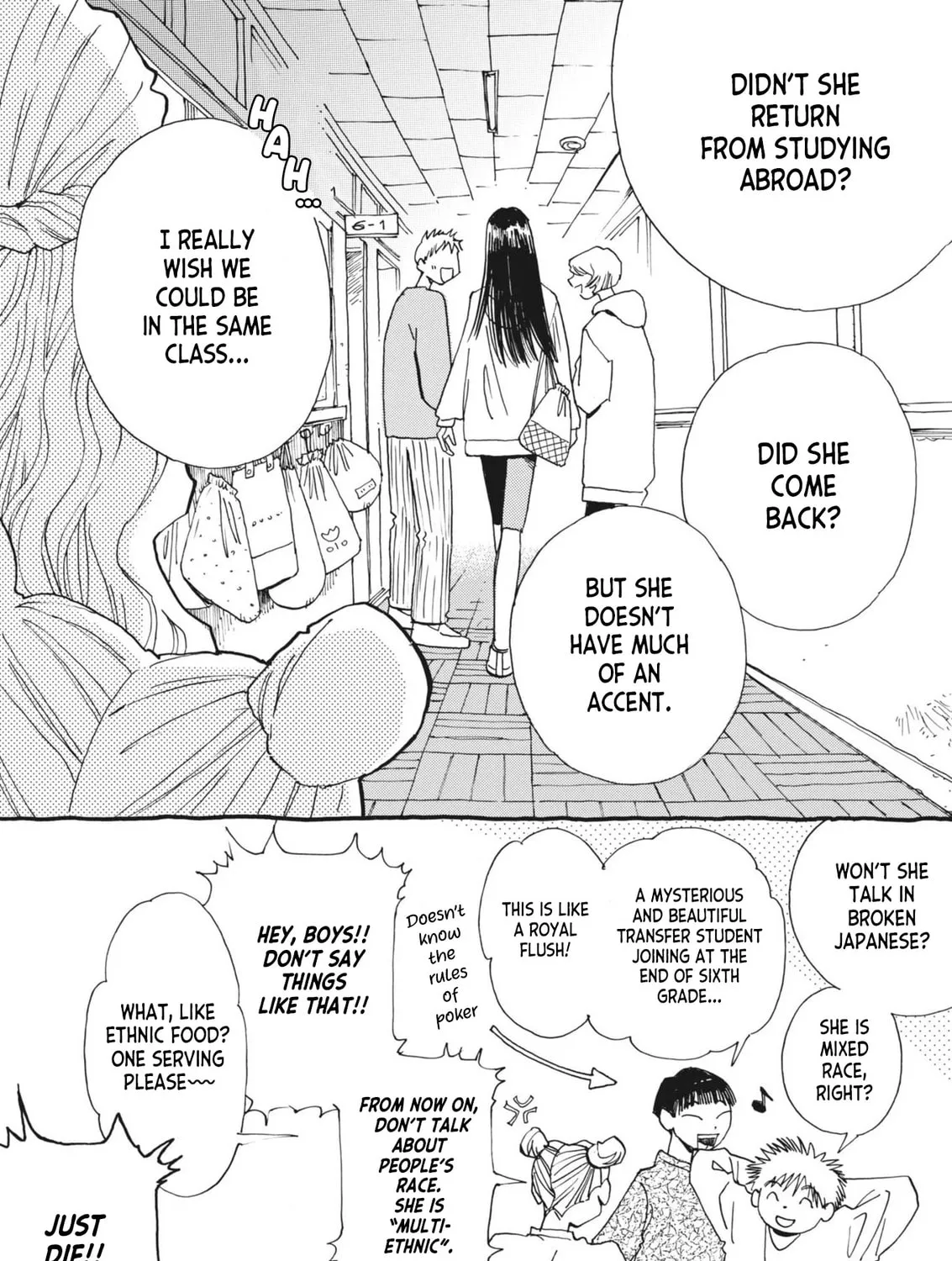 Read Alice, Doko made mo chapter 1 image 14 on Lezhin