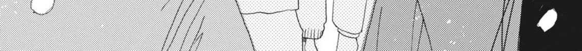 Read Alice, Doko made mo chapter 1 image 145 on Lezhin