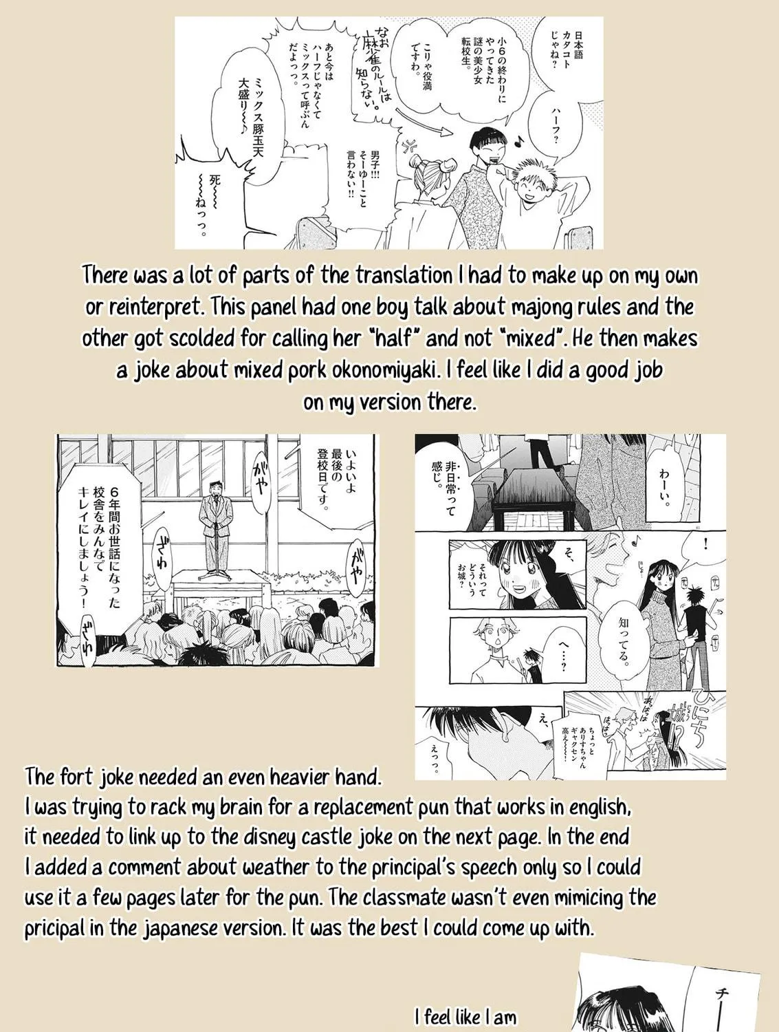 Read Alice, Doko made mo chapter 1 image 154 on Lezhin