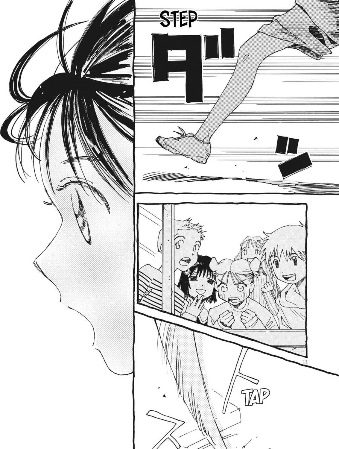 Read Alice, Doko made mo chapter 1 image 24 on Lezhin