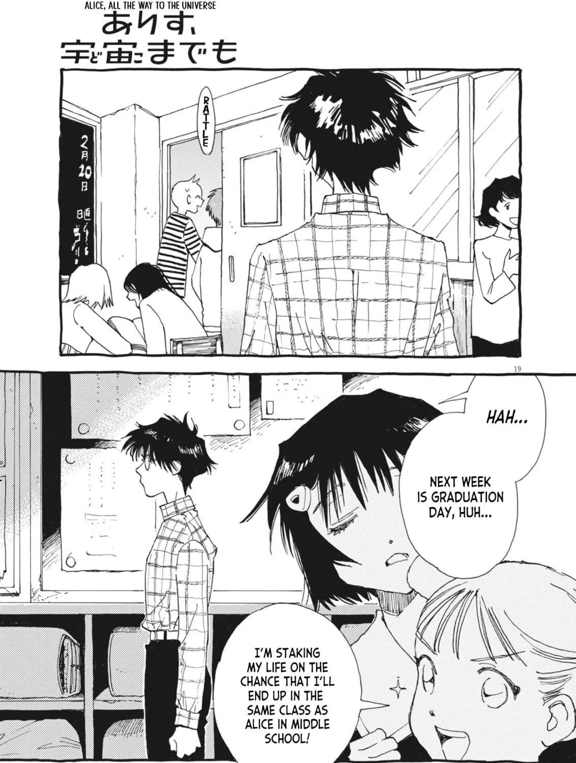 Read Alice, Doko made mo chapter 1 image 38 on Lezhin