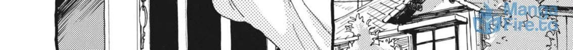 Read Alice, Doko made mo chapter 1 image 41 on Lezhin