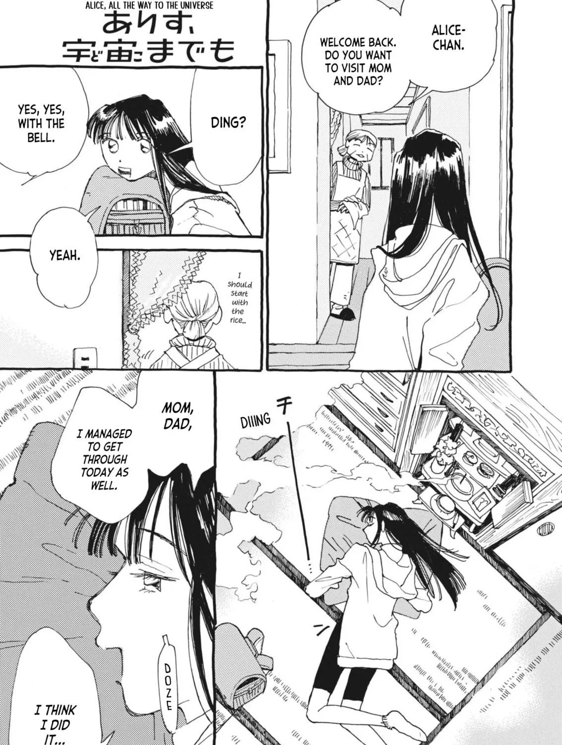 Read Alice, Doko made mo chapter 1 image 46 on Lezhin