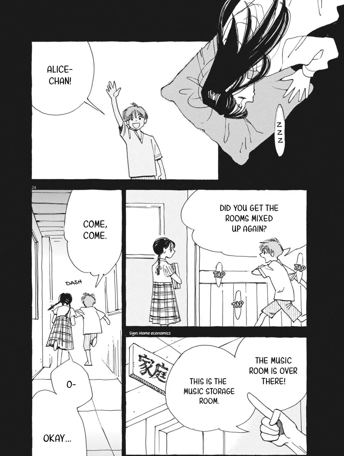 Read Alice, Doko made mo chapter 1 image 48 on Lezhin