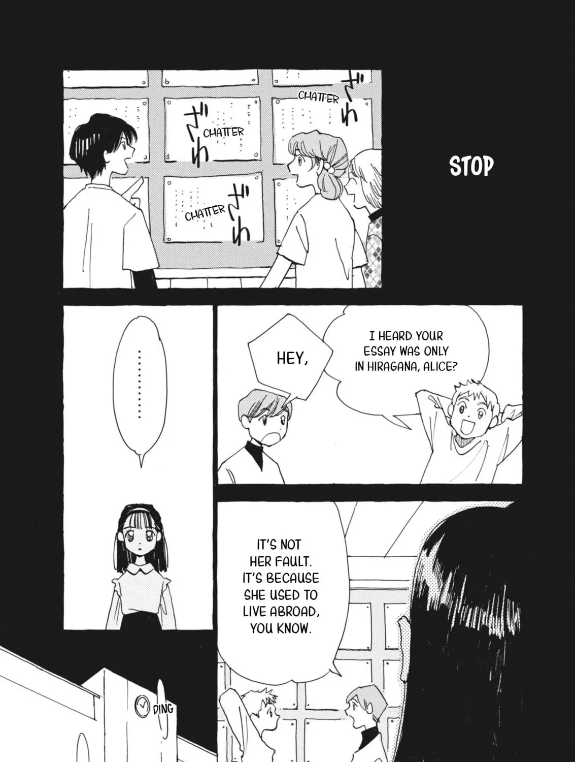 Read Alice, Doko made mo chapter 1 image 50 on Lezhin