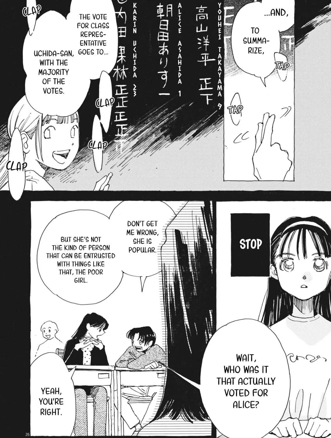 Read Alice, Doko made mo chapter 1 image 52 on Lezhin
