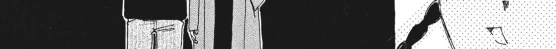 Read Alice, Doko made mo chapter 1 image 57 on Lezhin