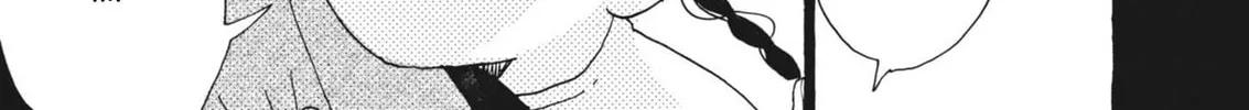 Read Alice, Doko made mo chapter 1 image 61 on Lezhin
