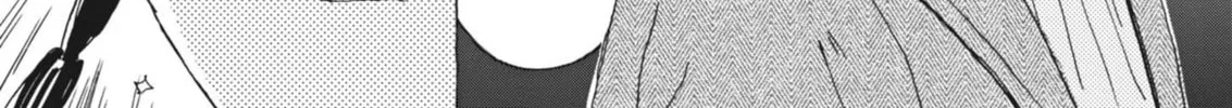 Read Alice, Doko made mo chapter 1 image 63 on Lezhin