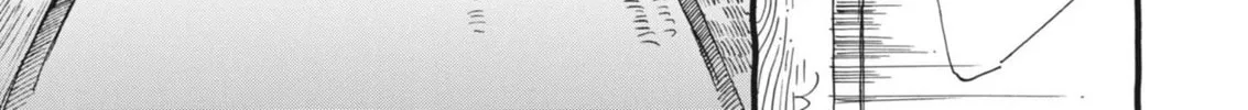 Read Alice, Doko made mo chapter 1 image 67 on Lezhin