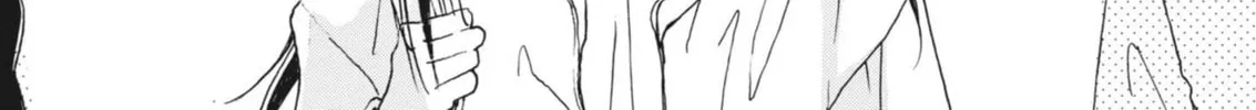 Read Alice, Doko made mo chapter 1 image 7 on Lezhin