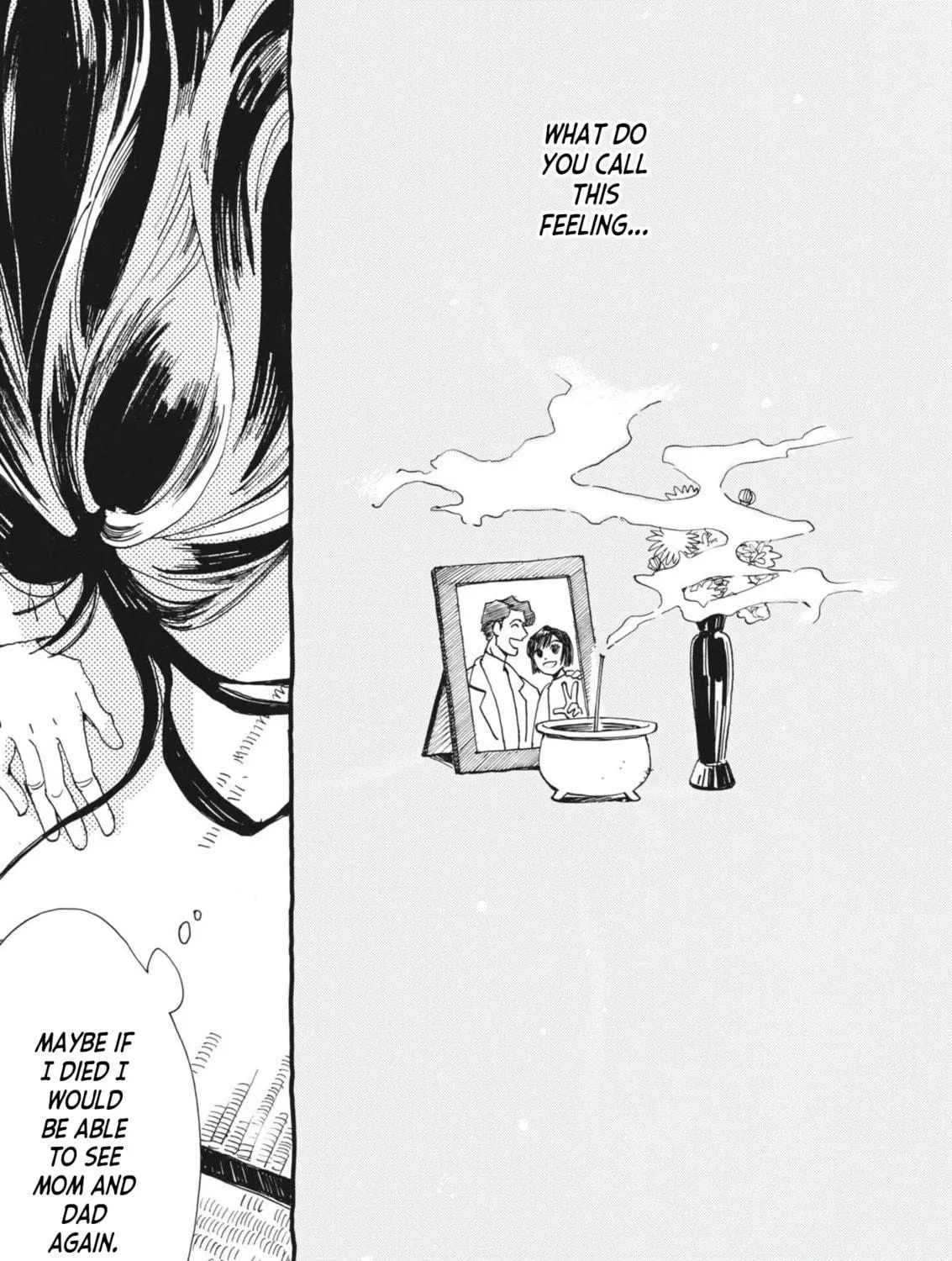 Read Alice, Doko made mo chapter 1 image 70 on Lezhin