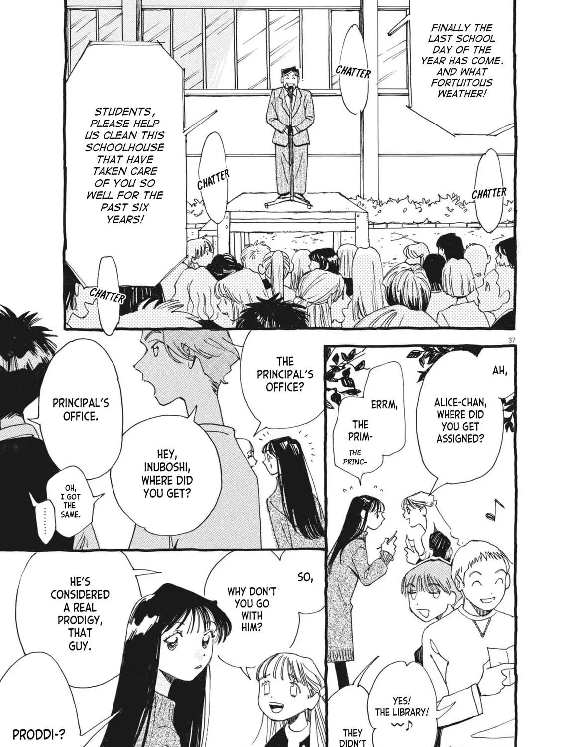 Read Alice, Doko made mo chapter 1 image 74 on Lezhin