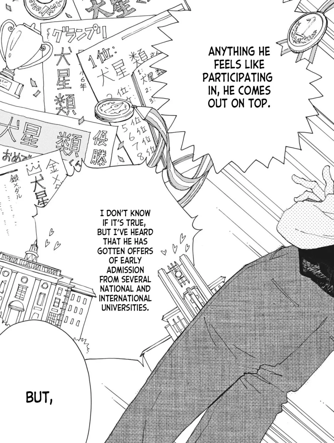 Read Alice, Doko made mo chapter 1 image 80 on Lezhin