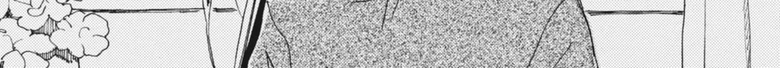 Read Alice, Doko made mo chapter 1 image 91 on Lezhin