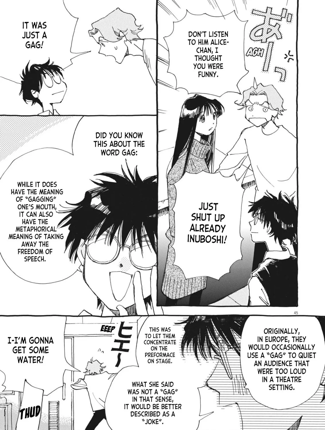 Read Alice, Doko made mo chapter 1 image 92 on Lezhin