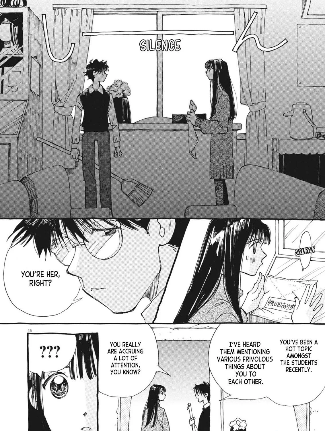Read Alice, Doko made mo chapter 1 image 94 on Lezhin