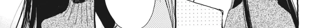 Read Alice, Doko made mo chapter 1 image 97 on Lezhin