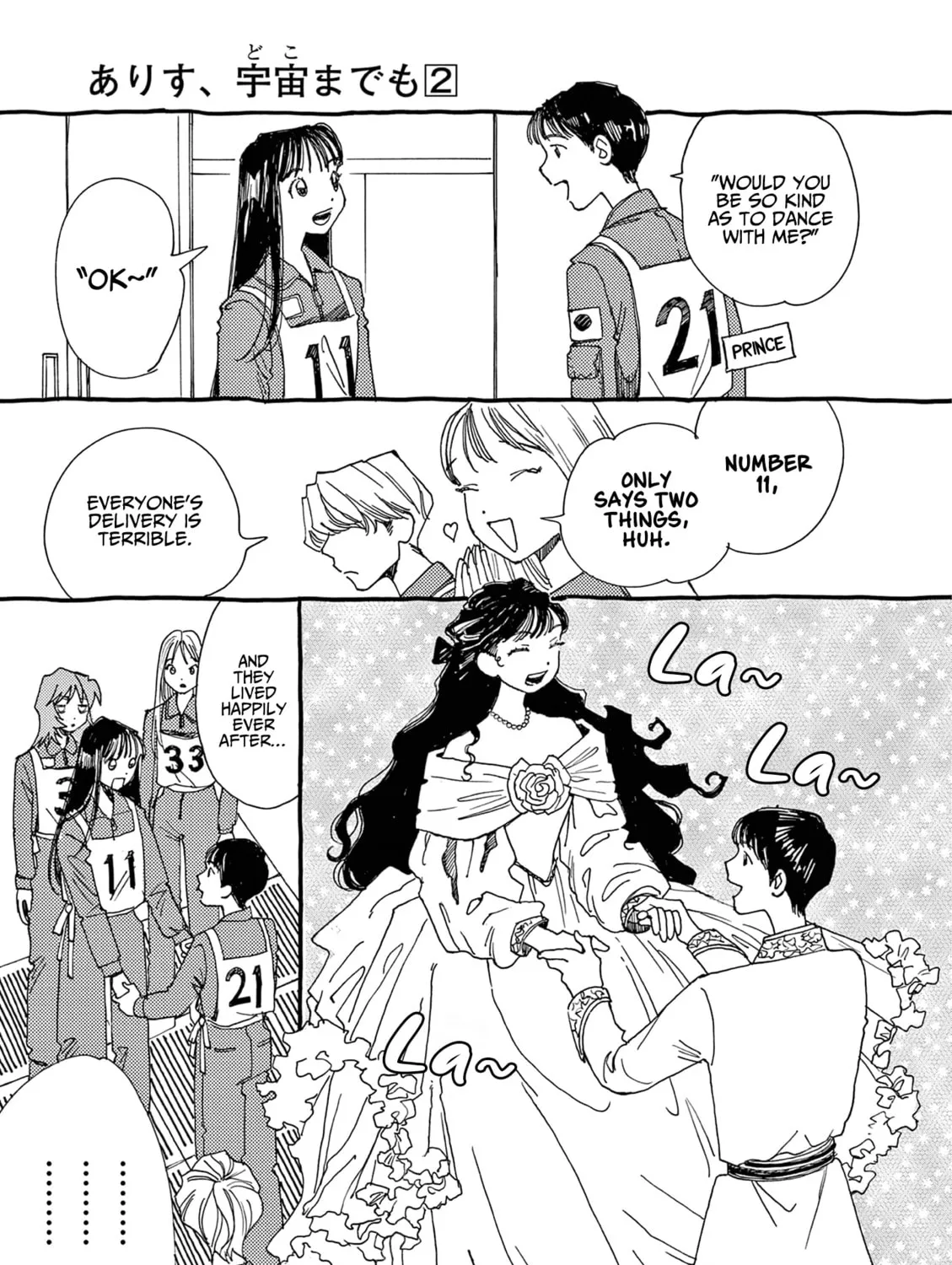 Read Alice, Doko made mo chapter 10 image 20 on Lezhin