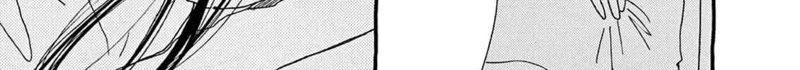 Read Alice, Doko made mo chapter 10 image 25 on Lezhin