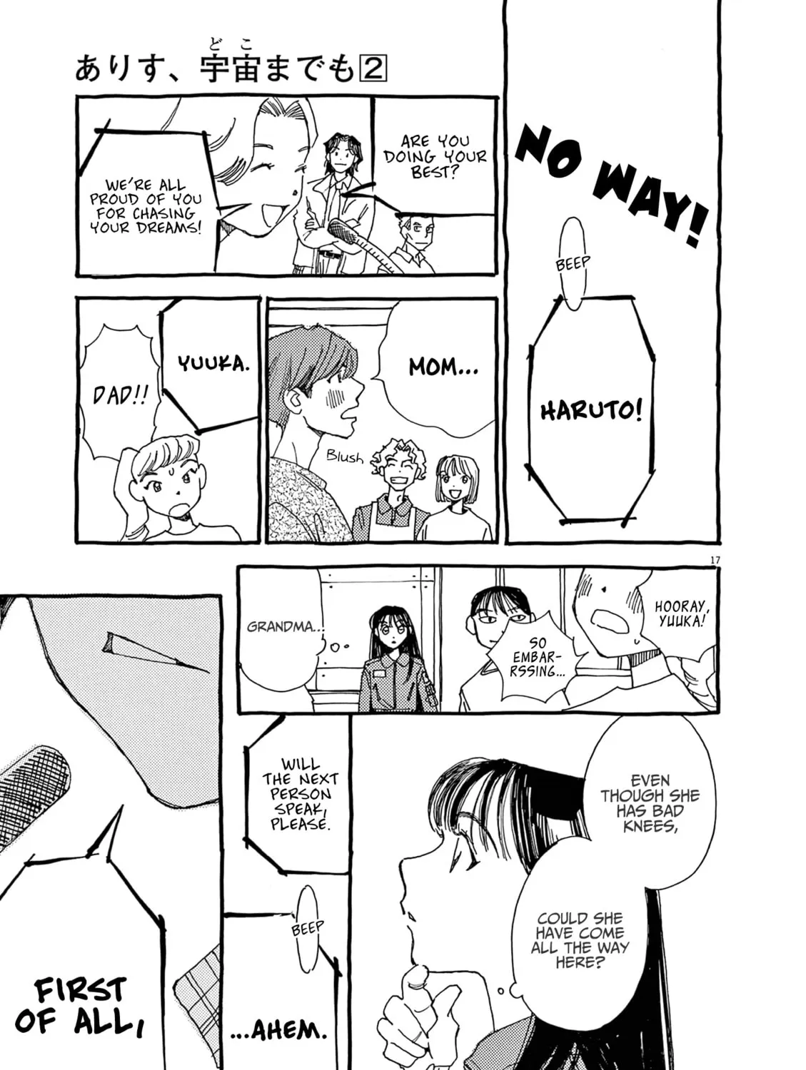 Read Alice, Doko made mo chapter 10 image 32 on Lezhin