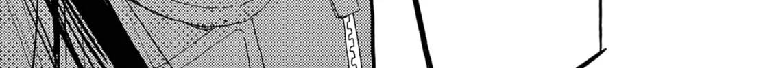 Read Alice, Doko made mo chapter 11 image 15 on Lezhin
