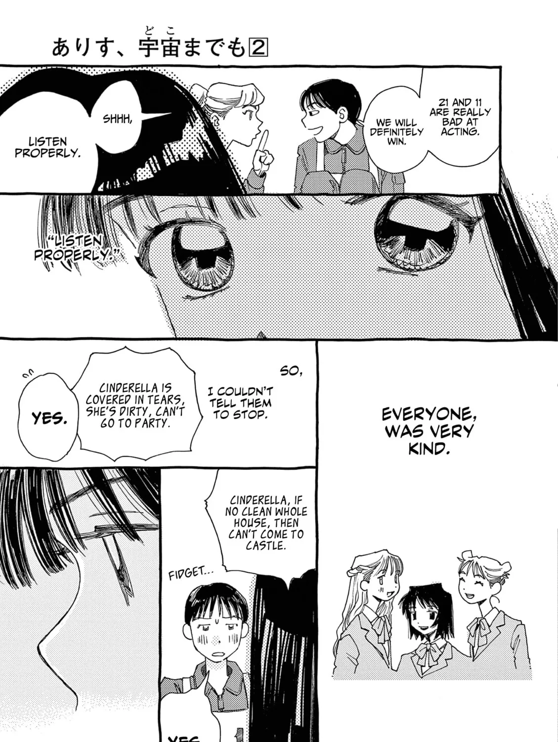 Read Alice, Doko made mo chapter 11 image 28 on Lezhin