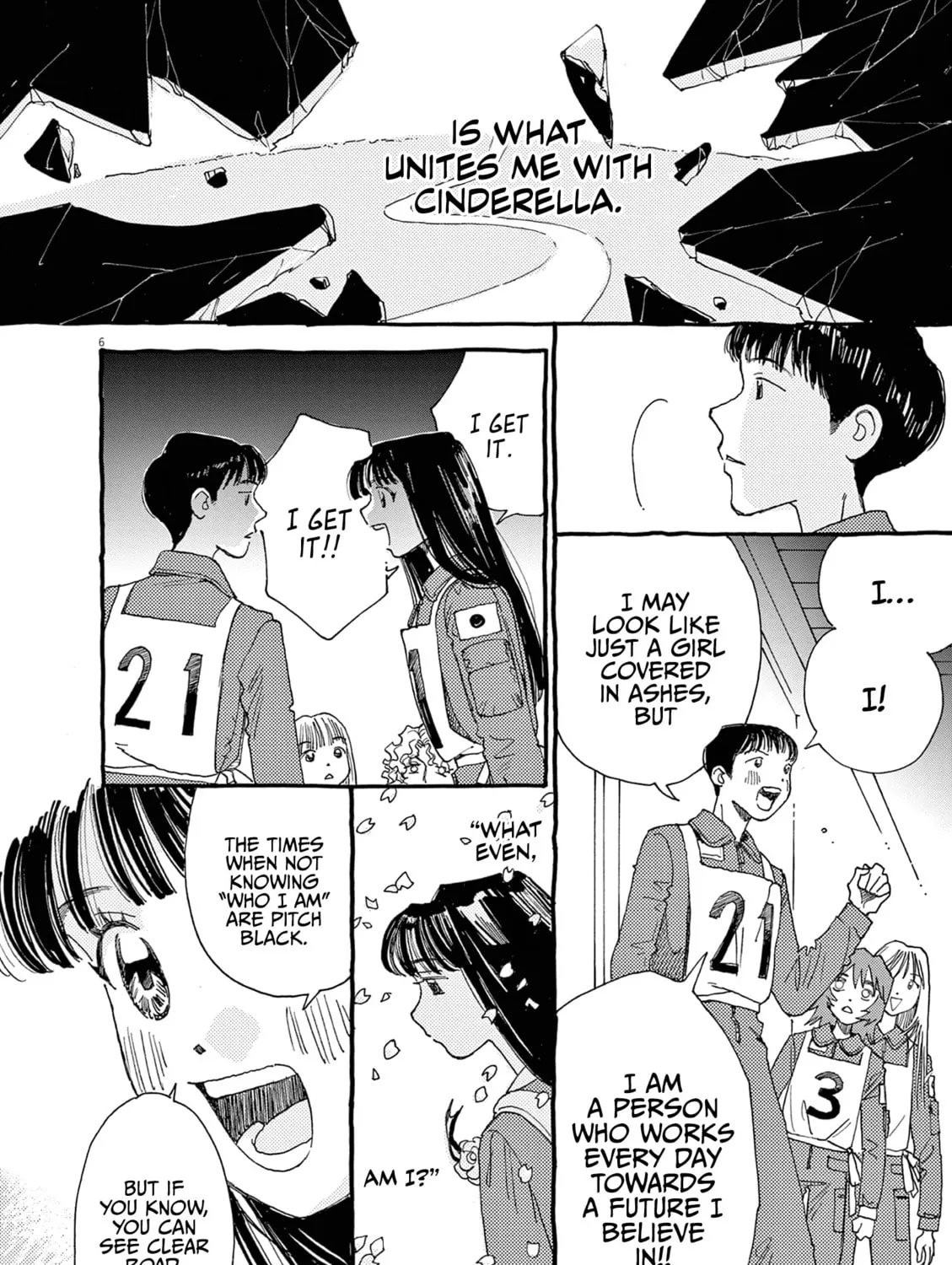 Read Alice, Doko made mo chapter 12 image 10 on Lezhin