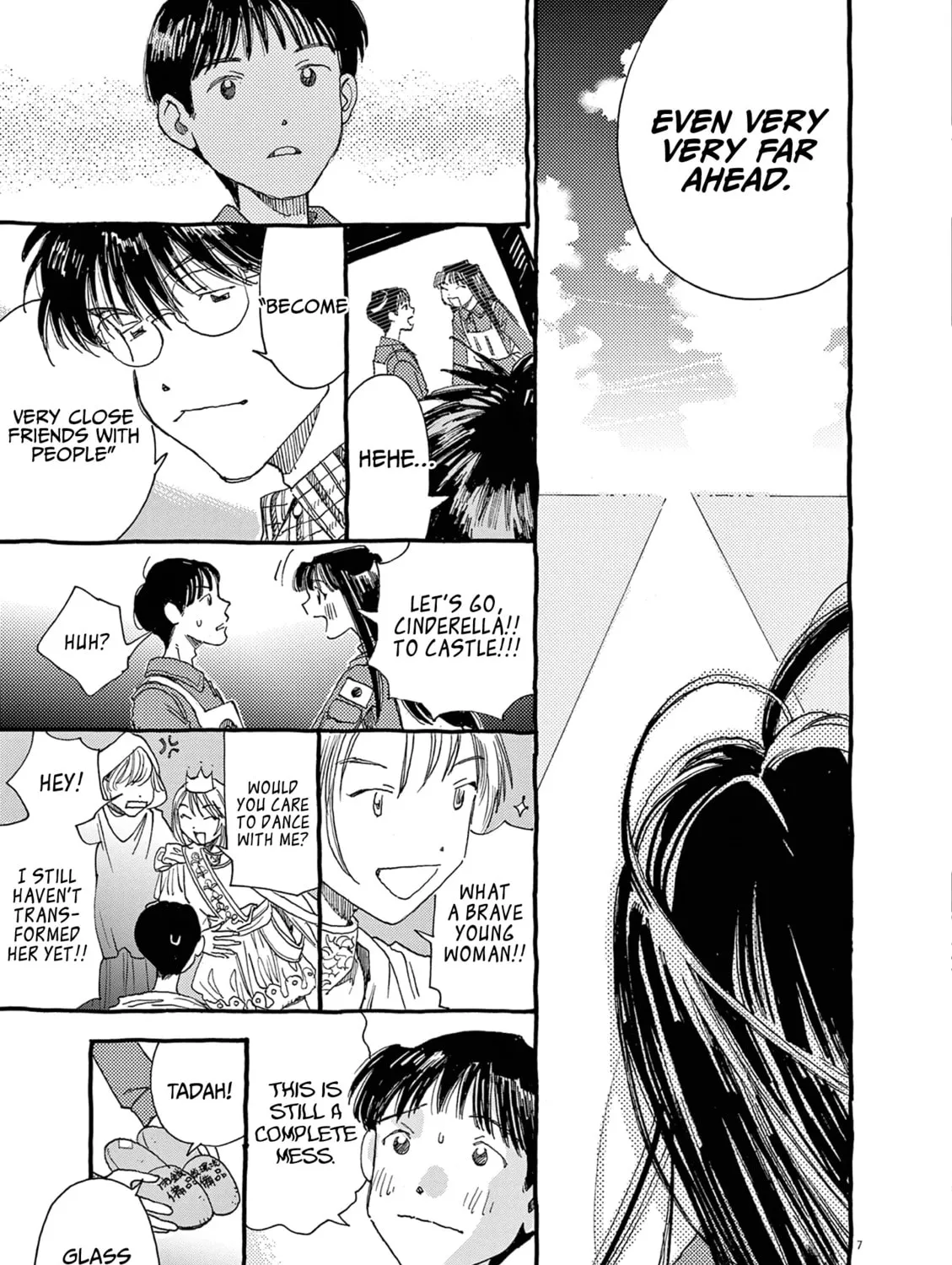 Read Alice, Doko made mo chapter 12 image 12 on Lezhin