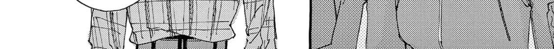 Read Alice, Doko made mo chapter 12 image 31 on Lezhin