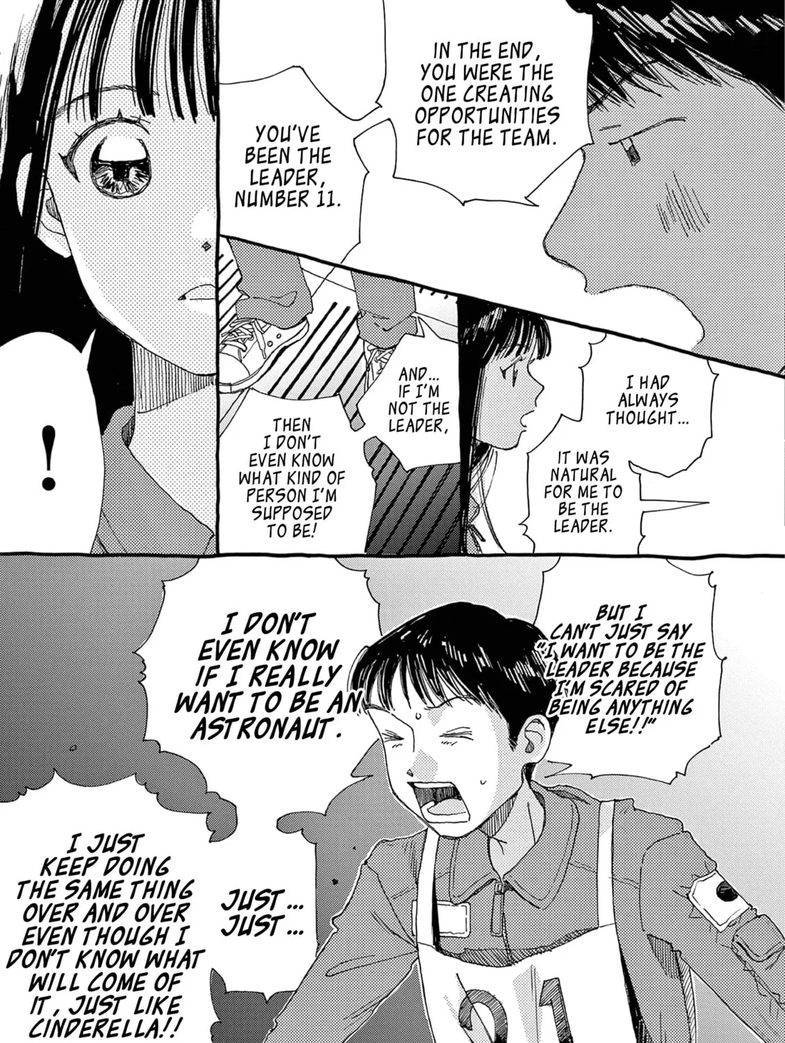 Read Alice, Doko made mo chapter 12 image 4 on Lezhin
